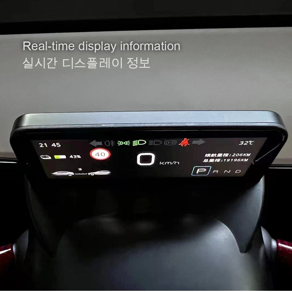 Tesla Model 3 Y Ultra Mini LCD Dashboard – SATONIC